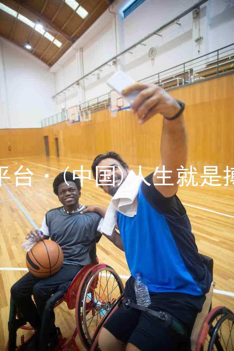 尊龙平台·(中国)人生就是搏官网